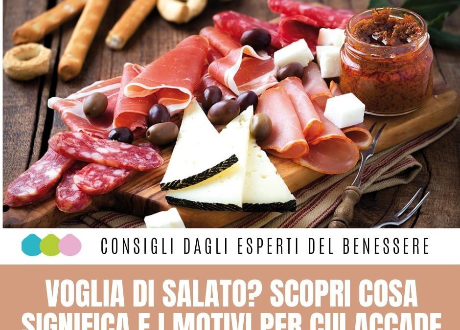 Il desiderio di determinati cibi cambia ogni giorno ma quando